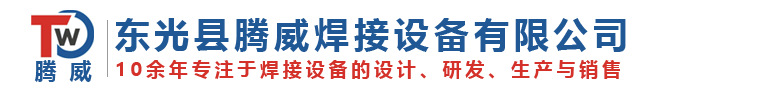 煙臺(tái)冰谷制冷設(shè)備有限公司